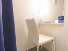 グラティア/ドレッシングルーム