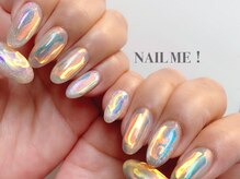 ネイルミー(nail me!)/