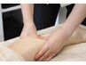 【女性から圧倒的な人気を誇る】全身リンパマッサージ60分9900円→8900円