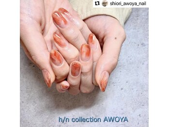 アオヤ(h/n collection AWOYA)/秋色マーブル