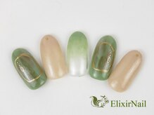 エリクサーネイル 五反田(Elixir Nail)/定額b カジュアル/クーポン使用
