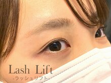 アチャ(accha)/湿気にも負けないラッシュリフト