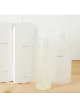 ふわりはり灸整体院/お肌に優しいクレンジングと洗顔