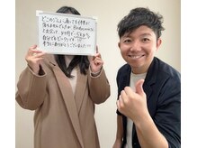 ボディキュア ブライダル美容整体 大阪梅田/-４kg達成/大阪/梅田/西梅田/