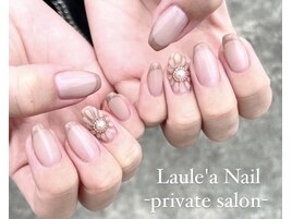 フレンチネイル