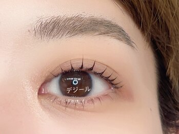 デジール/マツパ