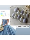 ネイルチップオーダー承ります