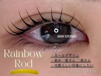 シーンスタジオ 亀戸(SSIN STUDIO)/目元を可愛く♪/まつげパーマ