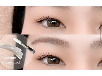 ピュール 鯖江店(PUR)/まつ毛サロン/まつ毛パーマ