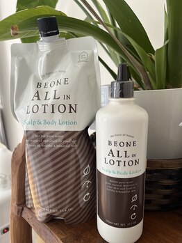 萩/ビーワンシロダーラ／ヘッドスパ