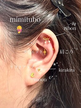 リビング(LIVING)/耳つぼジュエリー☆彡