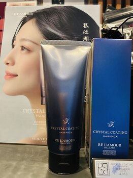 スパ クアリタ(spa qualita)/ちゅるちゅるな美髪へ