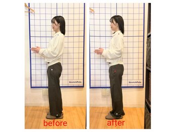 池袋ハート整体院