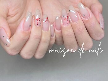 メゾン ド ナリ(maison de NALI)/ハンド90分フリーアート☆ゴトウ