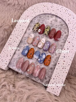 マーム(ma'am)/キャンペーンネイル【10月】