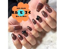 夜22時まで営業しておりますので仕事帰りの方にもオススメです！