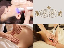 エステティックサロン アールグレー 名古屋駅店