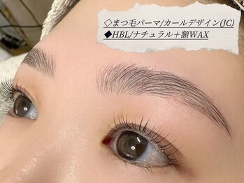 ニュイ(＿N＿nyui)/まつぱ＋HBL