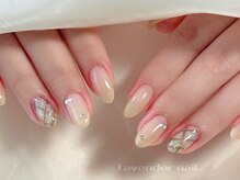 ラベンダーネイル(Lavender nail)/