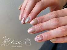 シュエット(Chouette)/【定額】シンプルコース