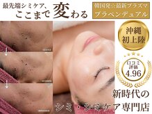 クレビア(CREBIA)