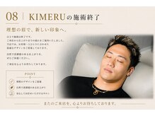 キメル(KIMERU)/眉毛/メンズ/眉毛サロン/KIMERU