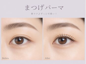 ビューティフェイス ビューティアイラッシュ 岡山天満屋店(BeautyFace Beautyeyelash)/まつげパーマ
