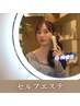 【お肌の悩みに】美容機器使い放題セルフエステ45分￥4500→￥3500