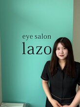 ラソ 西条店(lazo) 山名