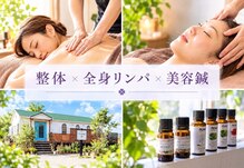 クローバー 各務原(CLOVER)