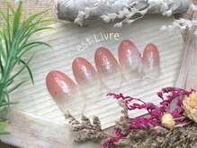 エストリブレ(estLivre)/水彩フラワー