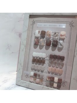 フットデザイン