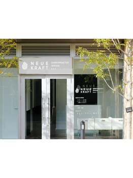 メンズにオススメのサロン