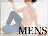 ↓メンズメニューはこちらから↓