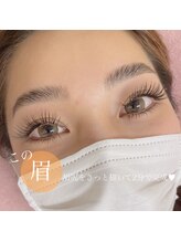 リザボーテ(Liza beate)/ハリウッドブロウリフト