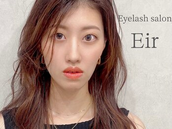 シルトウキョウ 葛西(Cil Tokyo)/まつげパーマ/まつ毛パーマ/眉毛