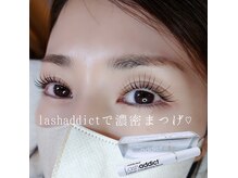 アイラッシュ ノード(eyelash nodo)の雰囲気（各種ケア商品取り揃えてます♪）