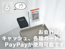 アイビーヌー 渋谷(IVY-NUE)/ivy-nue.来店～退店まで