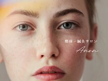 アノン 松山(Anon)