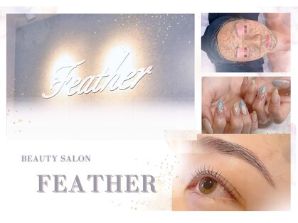 フェザー(feather)の写真