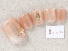 アイネイルズ 三宮店(I nails)/オーロラフィルムコーラルピンク