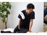 【整体院リハイロHPをご覧いただいた方はこちら】整体　60分 ¥8,800→¥2,980
