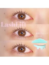 デビ(Devi)/ラッシュリフト上下♪