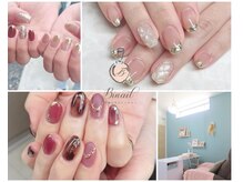 ビネイル(Binail)