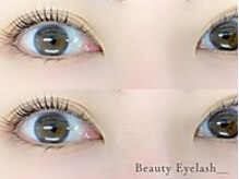 まつげエクステ専門店 ビューティーアイラッシュ アトレ川越店