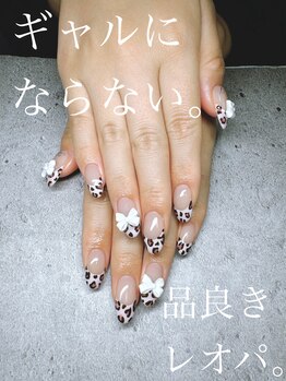 サロンドグリュック(Salon de gluck)/パーツ多数ご用意あり!