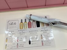 チョコミント バイ ミント 岡山駅前店(CHOCO MINT by MINT)/リファアイロンも置いてます