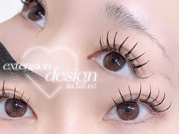 アイランド トーキョー(ISLAND TOKYO)/マツエク 160本