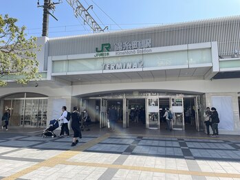 すみだバランス鍼灸整骨院 押上本院/JR錦糸町駅から徒歩12分です。