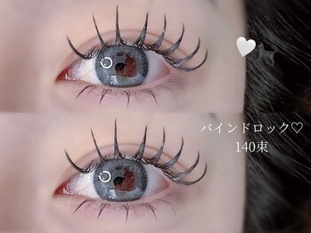 ワイズビューティ 梅田店(y’s beauty)/バインドロック140束♪